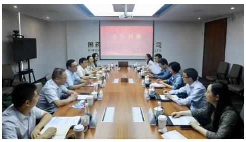 國藥控股與長(zhǎng)天集團(tuán)成功舉行戰(zhàn)略合作簽約儀式